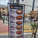 유가네 닭갈비 구로고척점 네이버블로그