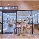 엘포트몰 이미지