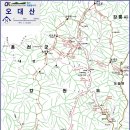 Re:오대산 등산지도 및 설경 이미지