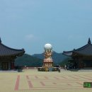 대한불교천태종 총본산 구인사