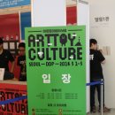 아트토이디오 네이버블로그