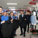 깨끗한세탁소 이미지