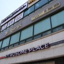 발산역 5번출구 이미지