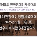 씨엠사이언스 이미지