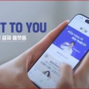 엠스퀘어 이미지