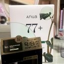 명진오락실 이미지