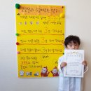 매정연지어린이집 이미지