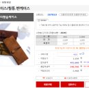 케이앤씨가람 이미지