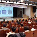 김천학생문화예술센터 이미지