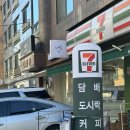 네일망드 (nail mangde) | 네일망드 | 삼전역 네일 | 송파 네일샵 | 네일 잘 하는 곳