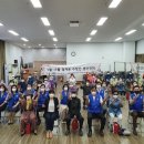 정겨운 수랏간 이미지