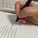 도전 악필탈출 이미지