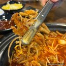 강닭발