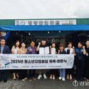 하리할인마트 이미지