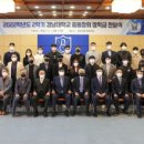 광득종합건설(주) 이미지