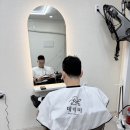 안남로206번길 | [내돈내산] 산곡동 데이미헤어 남편 커트 후기