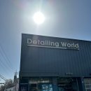 인고케미칼 | Car_detailing 2023.03.02 #디테일링월드