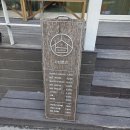 역북-21 | 처인구맛집 샤브로21 역북점 용인샤브샤브 후기