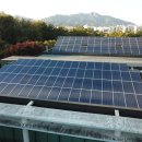 햇빛나눔 이미지