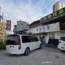 엄마밥상 반찬 이미지