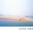 장골목장 이미지