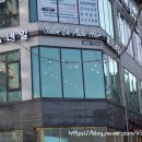 살롱드오브