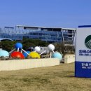 한울컴퓨터 이미지