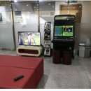 구일밧데리 이미지