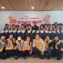 단산농장 이미지