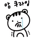 암남공원로 이미지