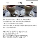카페밀