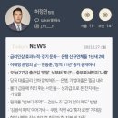 (주)한일유업 이미지
