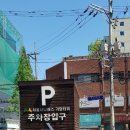 가양시니어스타워 네이버블로그