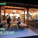 촌집,그 집 이미지