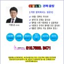 옥산로 7 이미지