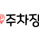 하나돈까스양산