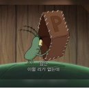 &lt;비전공자 kpee출신 3개월차 새내기 강사 -케이피(kpee협회) 만족하시나요? 찐 후기&gt;
