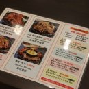 소문난닭갈비 이미지