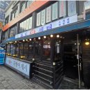 독도회센터 이미지