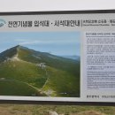 화순목장 Daum카페