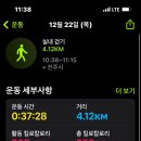 코코 필라테스 이미지