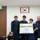 서창초등학교 이미지