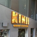 일본 하라주쿠 쇼핑 빈티지 쇼핑 추천 / Kinji 방문 후기