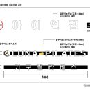 아이언헬스클럽 이미지