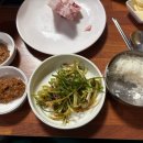 세중한우방