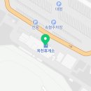 옥천(부산방향)휴게소(놀부부대찌개, 칠보국시) 이미지