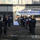 나주건강랜드 이미지