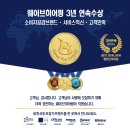 유니보청기 이미지