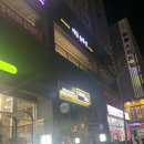 선부점현대자동차 | 안산선부동네일 네일솔루션, 웨딩네일했어요! 선부동 네일 완전 강추