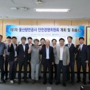 동명인력공사 이미지